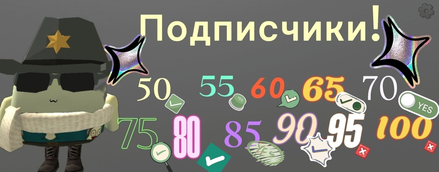 Dimon50к ушол на 3 месеца