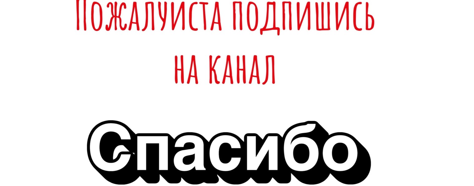 Юра & Яр
