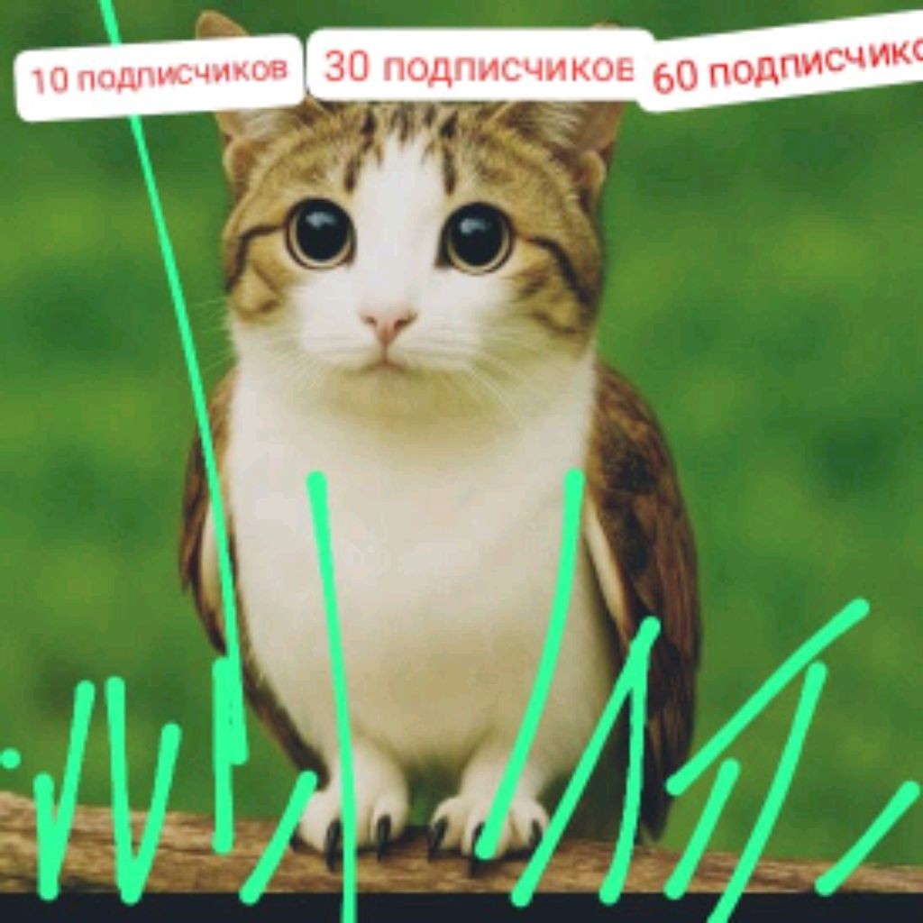 Тристопио Три20к