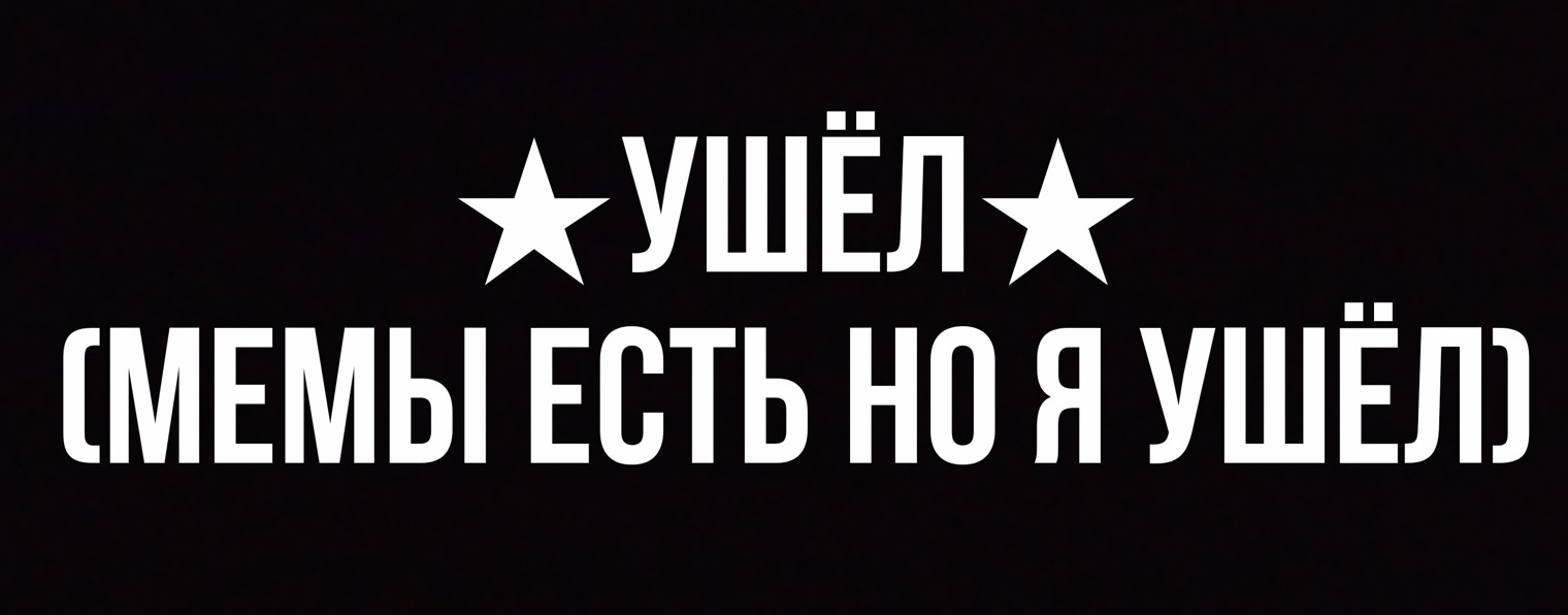 ★𝗖𝗵𝗲𝗟🇷★