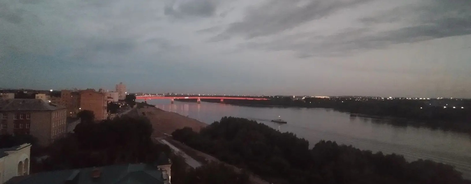 Колокольчик