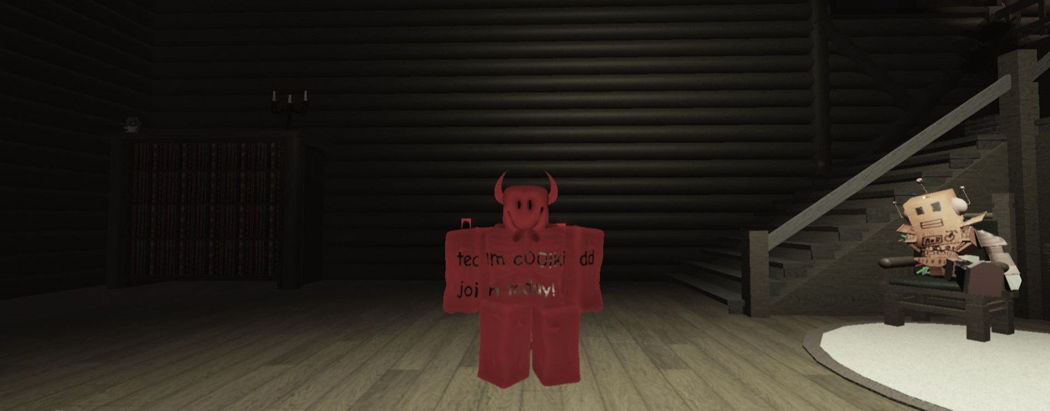 пинто