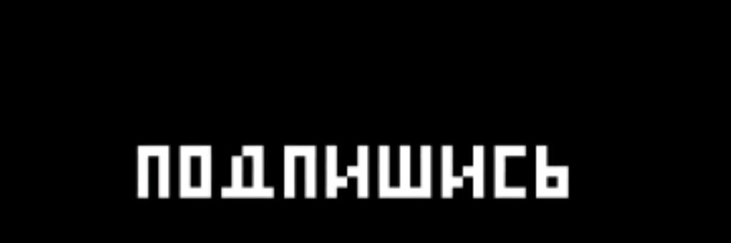 хесмастер192к