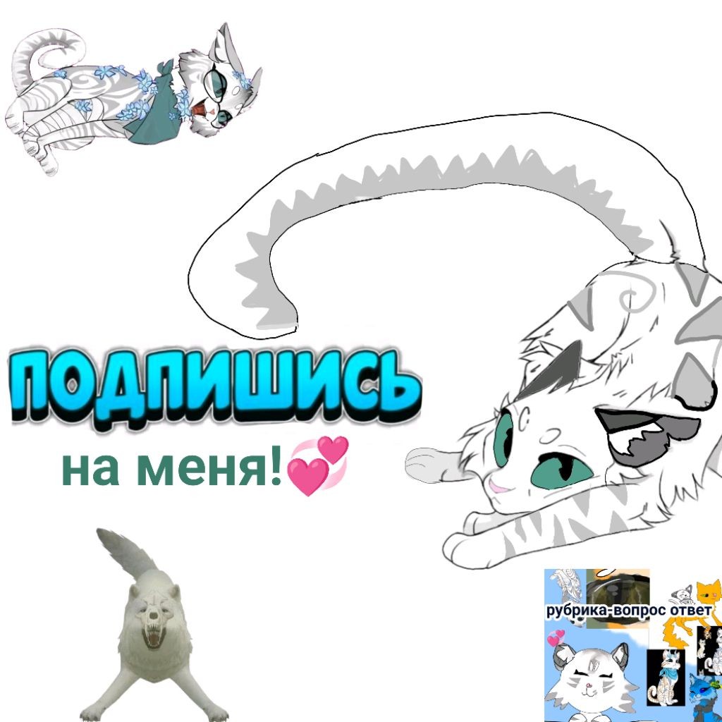 ::★𝕭𝖊𝖑𝖆𝖞𝖆 𝕮𝖍𝖆𝖞𝖐𝖆 𝕶𝖛★:://