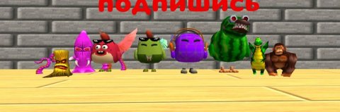 🥦 Детектив Доширакович🥦