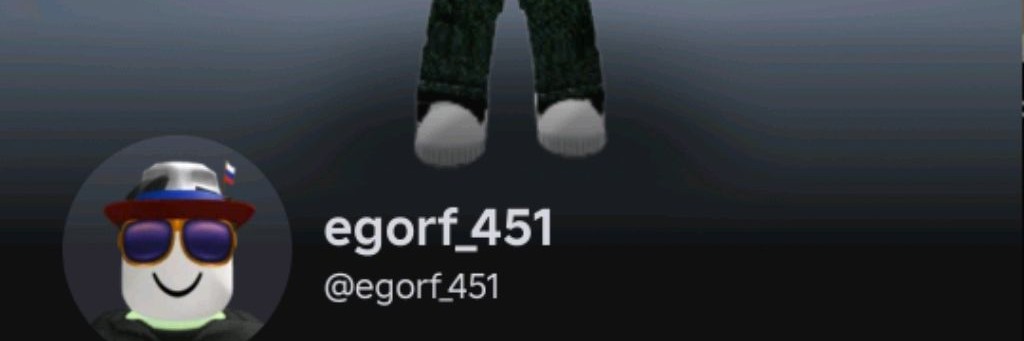 Мëдвэд