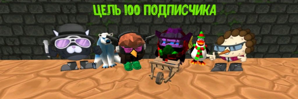 Антон в роблоксе