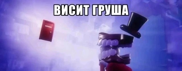 ✔️/®@Свинплин7к@®\✔️(Свинпилин) rutube VK video