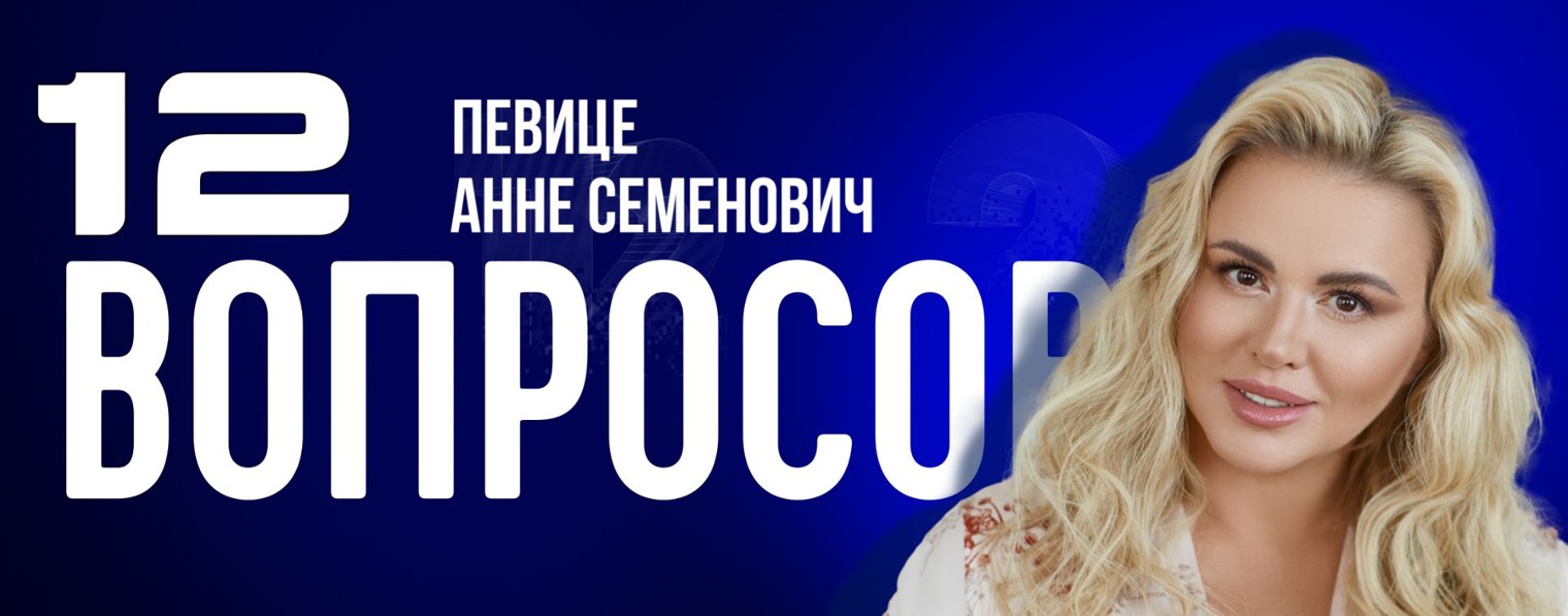СЛОВО