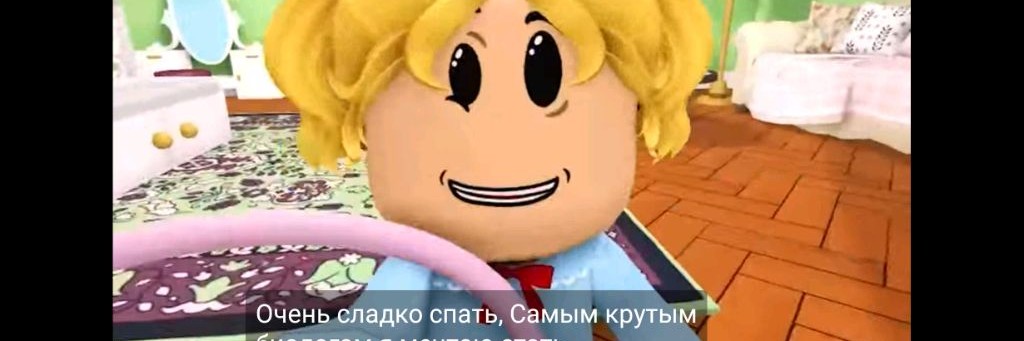 channel50901062