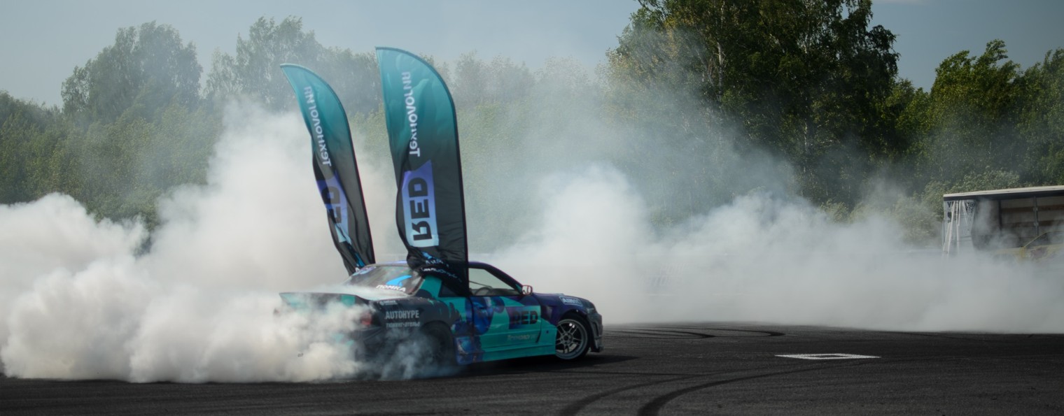 8 БАЗА DRIFT TEAM