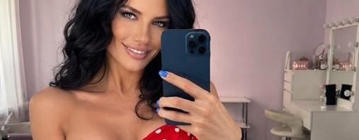 любительница