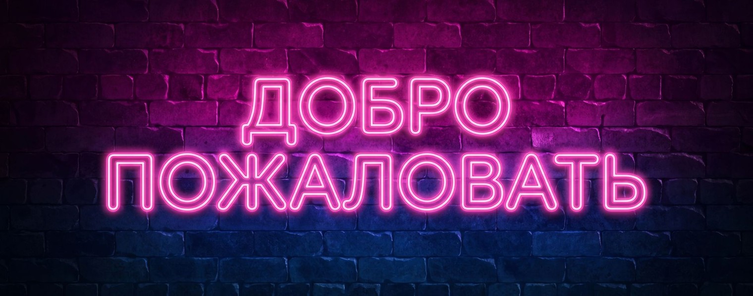 Веселые Приключения Тим Тин