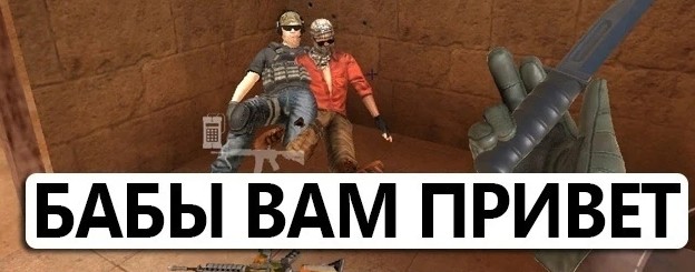 Васяч