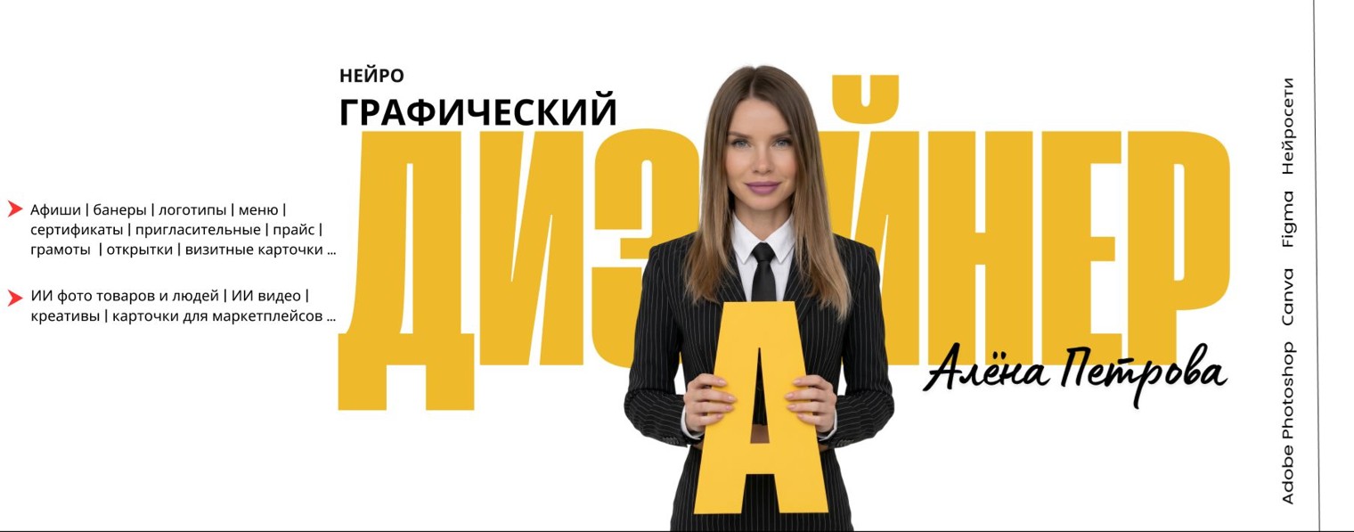 www.petrovaai.ru
