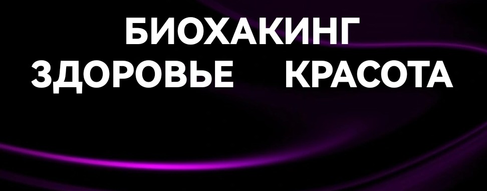 Екатерина Жучкевич | ЗА ГРАНЬЮ ПРИВЫЧНОГО