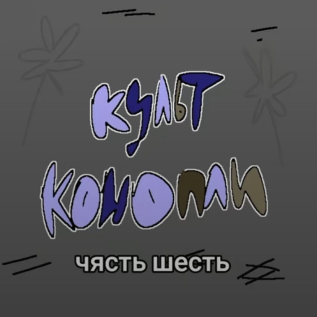 Грущний Тимурчик 💔