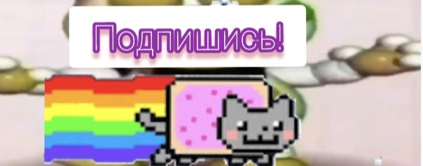 Helpik