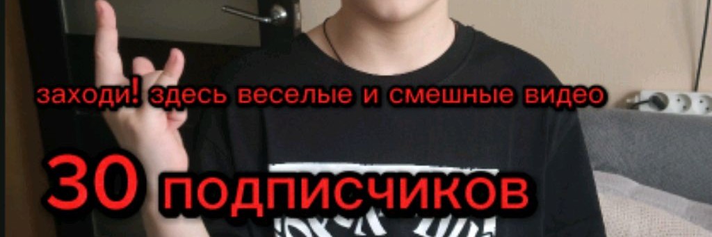 Egor4ikgames