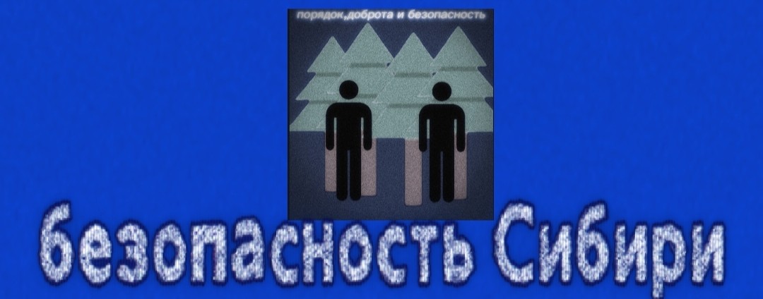 tыkovka