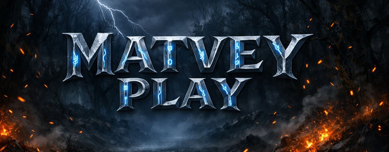 MATVEY PLAY
