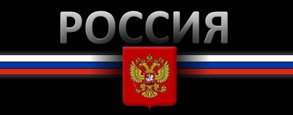 Dомовой