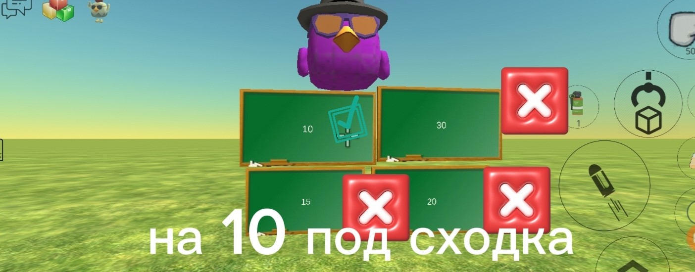 Рыба Фугу 28к