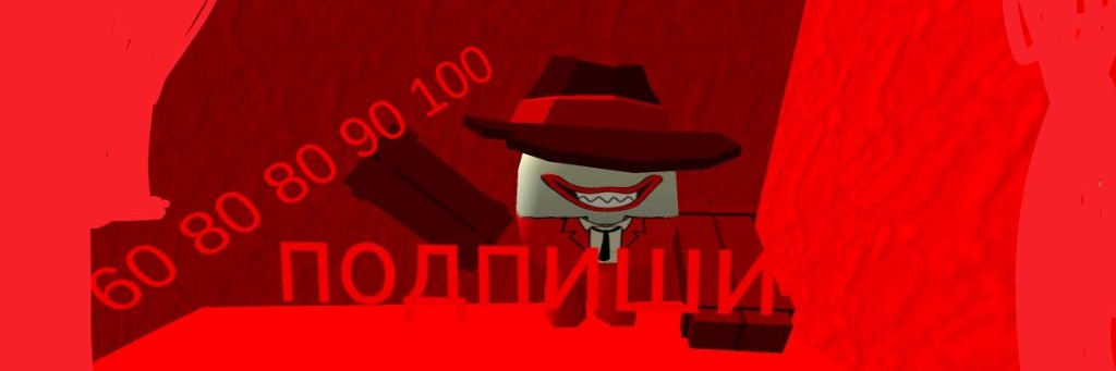 🌱 Летний☘️ Yandex Games 2.0 √