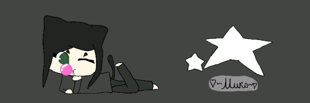 ~МиКо~