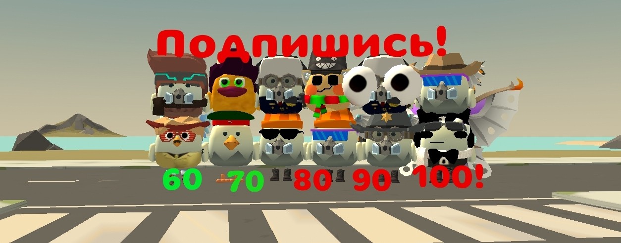 Роман 38к