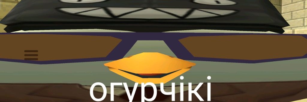 розбер 125ф