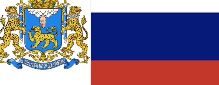 Дима Разные Игры