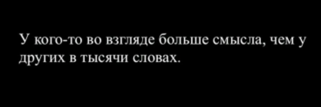 🖇️ АЛЛЕЯ 🖇️