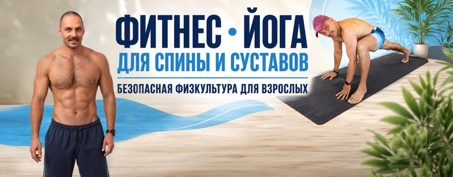 Евгений Улитин