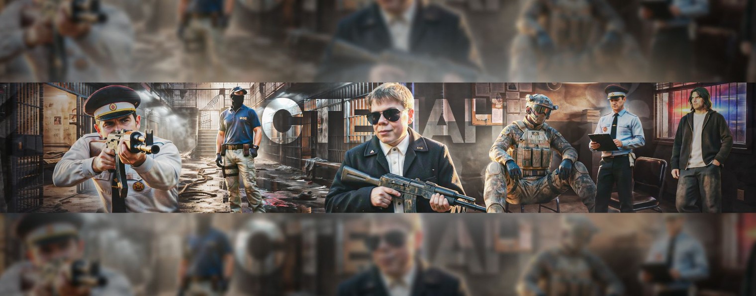 STEPAN GTA
