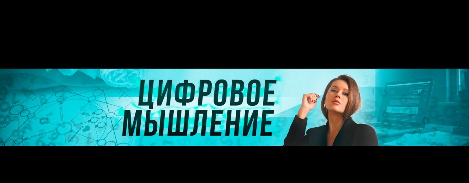 Екатерина Готовко