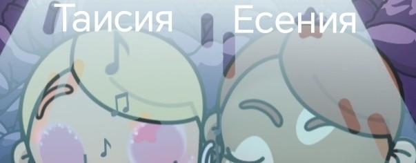 8-)Квшка Сенича🤓