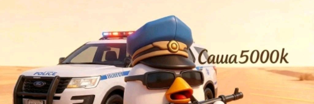 Саша5000k🤑