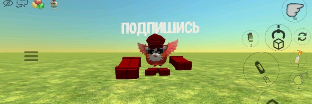😸Ярик43К😸