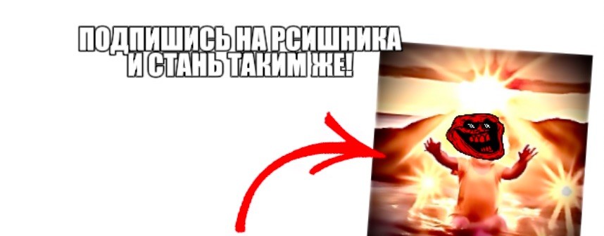 #MrᚹᛈᛋⰞᚺᛋᛕ 🍕