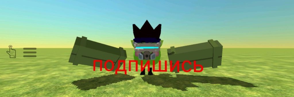 ★Владислав бро★