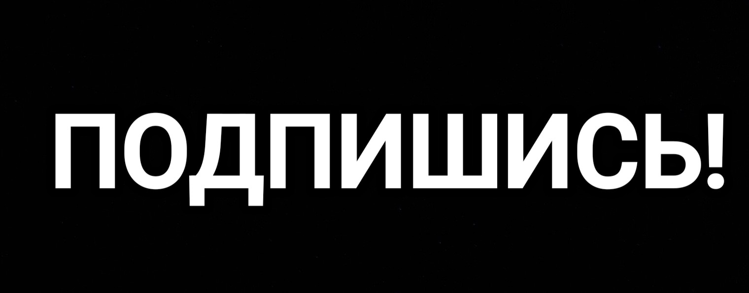 Коляшников