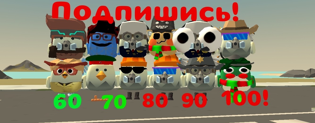 Роман 38к