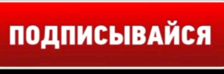Матюха В Рутубе