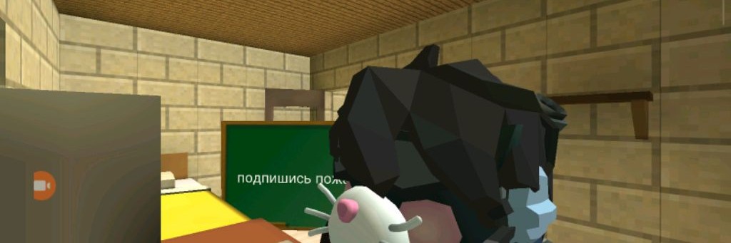 Денчик 2