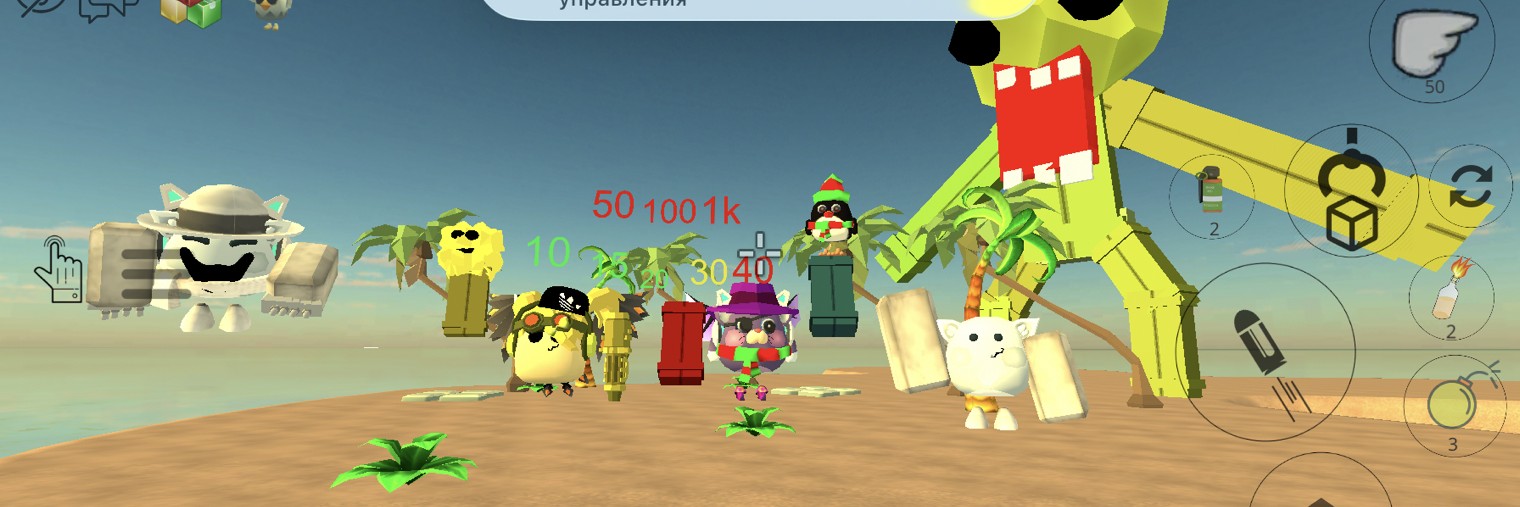 Т⃣   О⃣   Т⃣   Е⃣   М⃣   Ч⃣   И⃣   К⃣   _⃣  ²  ⁴ k