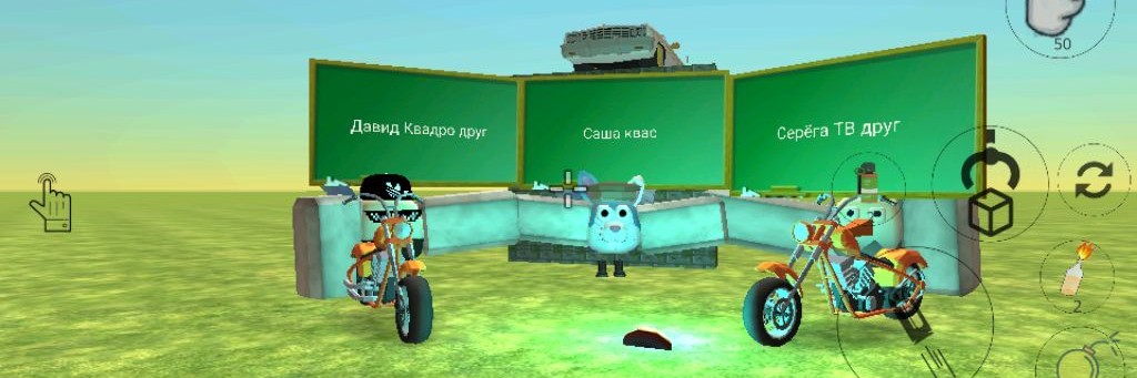 Саша Квас
