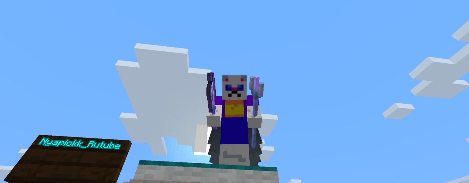 Nyapickk_Rutube
