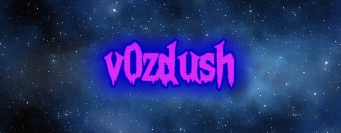 v0zdush