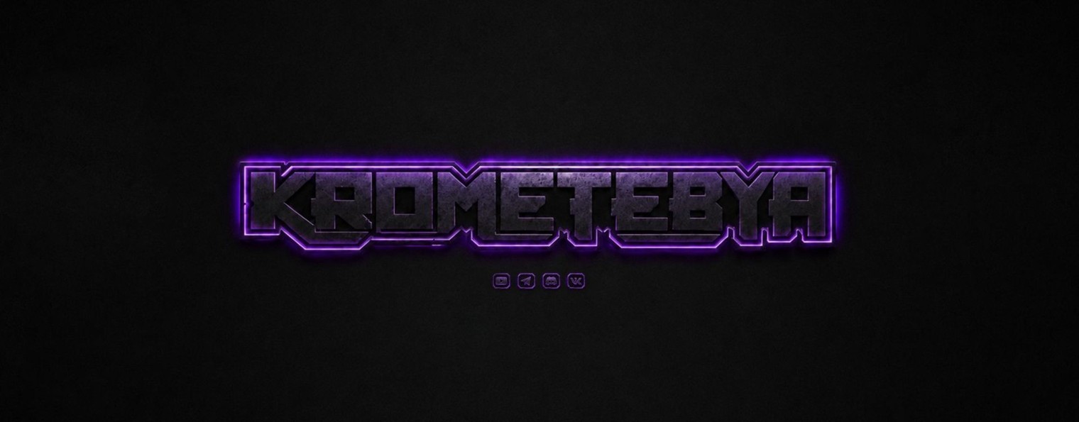 Krometebya